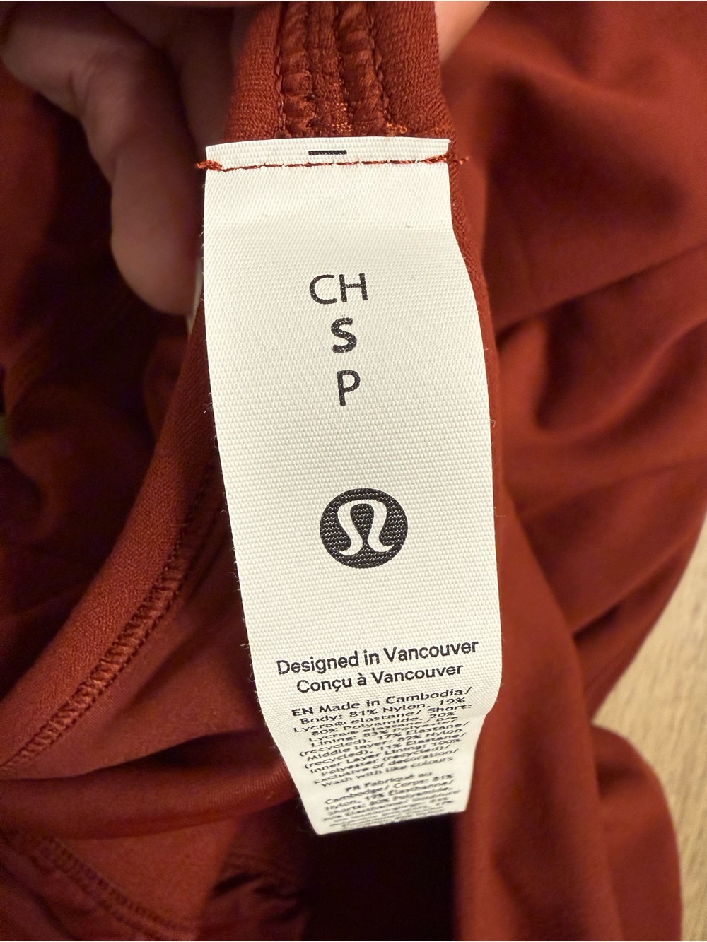 Lululemon Flow Y Dress B/C - Picture 5 of 5
